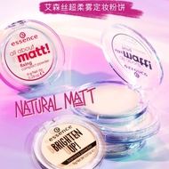 Essence Banana Powder Powder Puff Powder Essence Facial Oil Control And Makeup Setting Concealer Hon