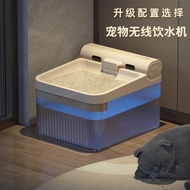 Wireless pet water dispenser, large-capacity cat water dispenser, automatic circulating filtration s
