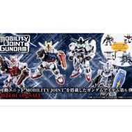 BANDAI MOBILITY JOINT GUNDAM VOL 6 STRIKE GUNDAM STRIKE ROGUE GUNDAM CALIBARN G3 GUNDAM