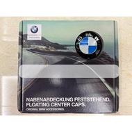56mm Floating BMW Rim Caps Replacement (1 Year Warranty)