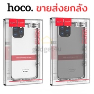 > < Hoco Clear Case For iPhone 16/15/14/13/12/11/8 Plus/7/6/Pro Max / iPhone 16 Pro Max Casing