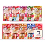 Ciao Chu ru Cat Treats (4stick x 14gm) Ciao Puree Ciao Stick