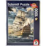 Schmidt Puzzle (1000 pcs)