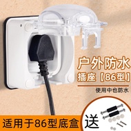 86Outdoor Waterproof Socket3Hole5Concealed Installation10A16A Outdoor Waterproof Box Power Switch So