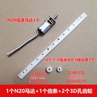Thanh Bánh Răng Truyền Động Đường Thẳng Bánh Răng Thanh Răng Mm Thanh Răng Động Cơ Giảm Tốc N20 Bộ M