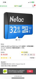 Netac 32GB microSD Card Class 10 TF 記憶卡