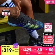 adidas PREDATOR FREAK .3 TF飞盘硬人造草坪足球鞋男子阿迪达斯 黑色/蓝色/白色/荧光黄 43