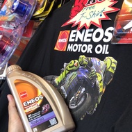 Eneos 4T Fully-synthetic 10W-50