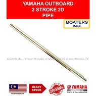 YAMAHA OUTBOARD 6GD-G5113-00 PIPE 2STROKE 2D 100% ORIGINAL - BOATERS MALL