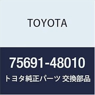 Toyota Genuine Parts Front Fender Outside Molding Pad RH Harrier Part Number 75691-48010