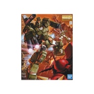 Gunpla MG 1/100 FA-78-1 Full Armor Gundam