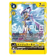 BT15-038 Angewomon ACE SR Yellow Digimon Card