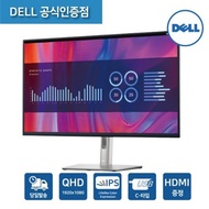 Dell P3223DE 32-inch USB-C Hub Monitor / QHD / IPS
