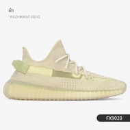 adidas | รองเท้าลำลอง Yeezy Boost 350 สำหรับผู้ชายและผู้หญิง