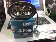 Led Sorot Cree Owl 20Watt Sinar Putih