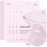 Medicube Salmon DNA PDRN Pink Collagen Gel Mask |   Night Brightening Mask |   Elas V0E2