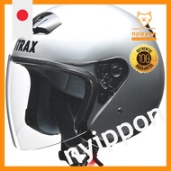 LEAD Jet Motorcycle Helmet STRAX SJ-4 - Silver/Black - BIG (Sizes 63-64cm)