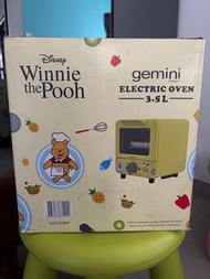 Winnie the Pooh Gemini 3.5L 焗爐