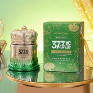 377+577+877 Meijiangchen Repair Cream 26.4.23
