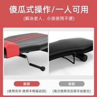 Stretcher Cervical and Lumbar Relaxer Leg Stretcher Home Adjustable Fitness Stretcher Waist Traction