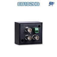 Changyun Monitor CD102HD 1 In 2 Out HD-TVI/AHD/Hvi/CVBS 4K HD Video Splitter