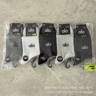 alo Mid-Calf Socks for Men and Women, Letter Sports Cotton Socks, Sweat-Absorbing, Outdoor Casual, A
