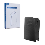 Honcam Replacement Hard Faceplate for PS5 Digital Edition ,Not for PS5 Slim(ONLY for DE Version)