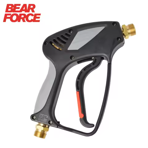 345bar 5000psi High Pressure Water Gun with M22 Inlet Outlet for Karcher HD HDS (Old Models) High Pr