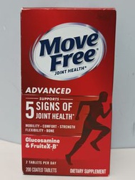 Move Free Advanced Joint Health 200 Coated Tablets