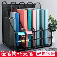 Rack Rack File Storage Box Folder Rack Office File Supplies File Box Desktop Metal Big Full Shelf YK