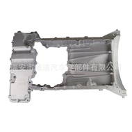 Engine Oil Pan Mercedes-Benz A6420143702   R642 0143721