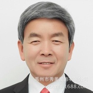 Tóc giả nam D80 Sỉ 130k tặng lưới chụp