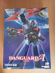 MODEROID 太空保衛者模型