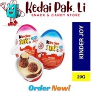 [KPL] 1 piece Kinder Joy Surprise Egg Choco With Toy (Boy/Girl)