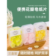 Travel Portable Soap Tablets Soap Soap Soap Paper Outdoor Disposable Hygienic Cleaning Soap Tablets 