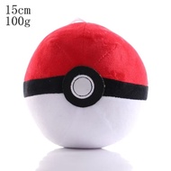 Takara Tomy | 20cm Pokemon Jigglypuff Clefairy Plush Doll Pokémon Wigglytuff Mew Plush Toy Japan Ani