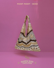 Sue.loveseveryday Phant Phant 100% Cotton Bag (2 sizes)