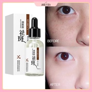 Hymeys Niacinamide Serum Melasma Dark Spots Freckles Remover Hydrating Face Serum Essence