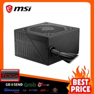 Power Supply MSI MAG A600DN 600W 80+ Standard