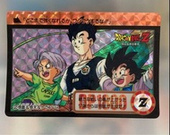 龍珠日初閃咭 95%