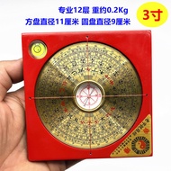 现货！罗盘老字号3寸5寸6寸8寸10寸三元三合专业盘高精度纯铜面罗经仪Compass Time honored Brand 3-inch, 5-inch, 6-inch, 8-inch, 10 inc