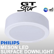 Philips Meson LED Surface Downlight (No need false ceiling!)