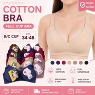 Baju Dalam Wanita Cotton Cup C Penuh Tiada besi 36-46 / Span Soft Bra #128