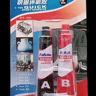 Kaft 3 Ton Type Epoxy Resin AB Glue Fast Environmental Protection Universal Glue Waterproof Metal Pl
