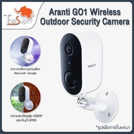 Arenti GO1 Wireless Outdoor Security Camera กล้องวงจรปิดไร้สาย  1080P FHD/Night Vision/ความถี่เสียงสองทิศทาง/กันน้ำ IP65 GO1 One