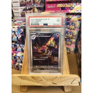 Fletchinder PSA9 [ slab ][ Pokemon TCG Slab]