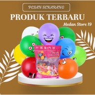 MS - (1 Pack) 12 Inch Emoji Motif Balloons 1 Pack - Emoji Motif Balloons 1 Pack contains 100 Pcs