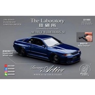 The Laboratory x Zonzo Studio 1/64 Garage Active WideBody-R Nissan Skyline GT-R (R32) - Midnight Blu