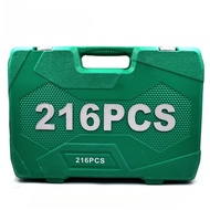 216pcs 1/2 3/8 1/4 Inch Socket Wrench Set DR Socket Hand Tool Ratchet Spanner Power Tool (M)