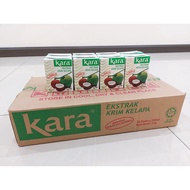 Kara Santan Kelapa / Coconut Milk [200ml x 30's] [1 box] [Halal][SHIP WITHIN 24 HOURS][Harga Borong]